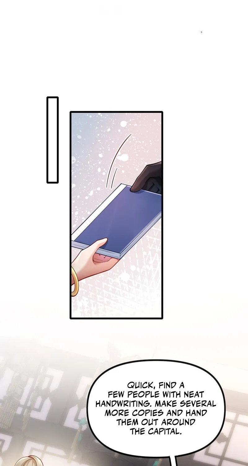 The Empress? I Only Date My Wife Chapter 29 - page 2