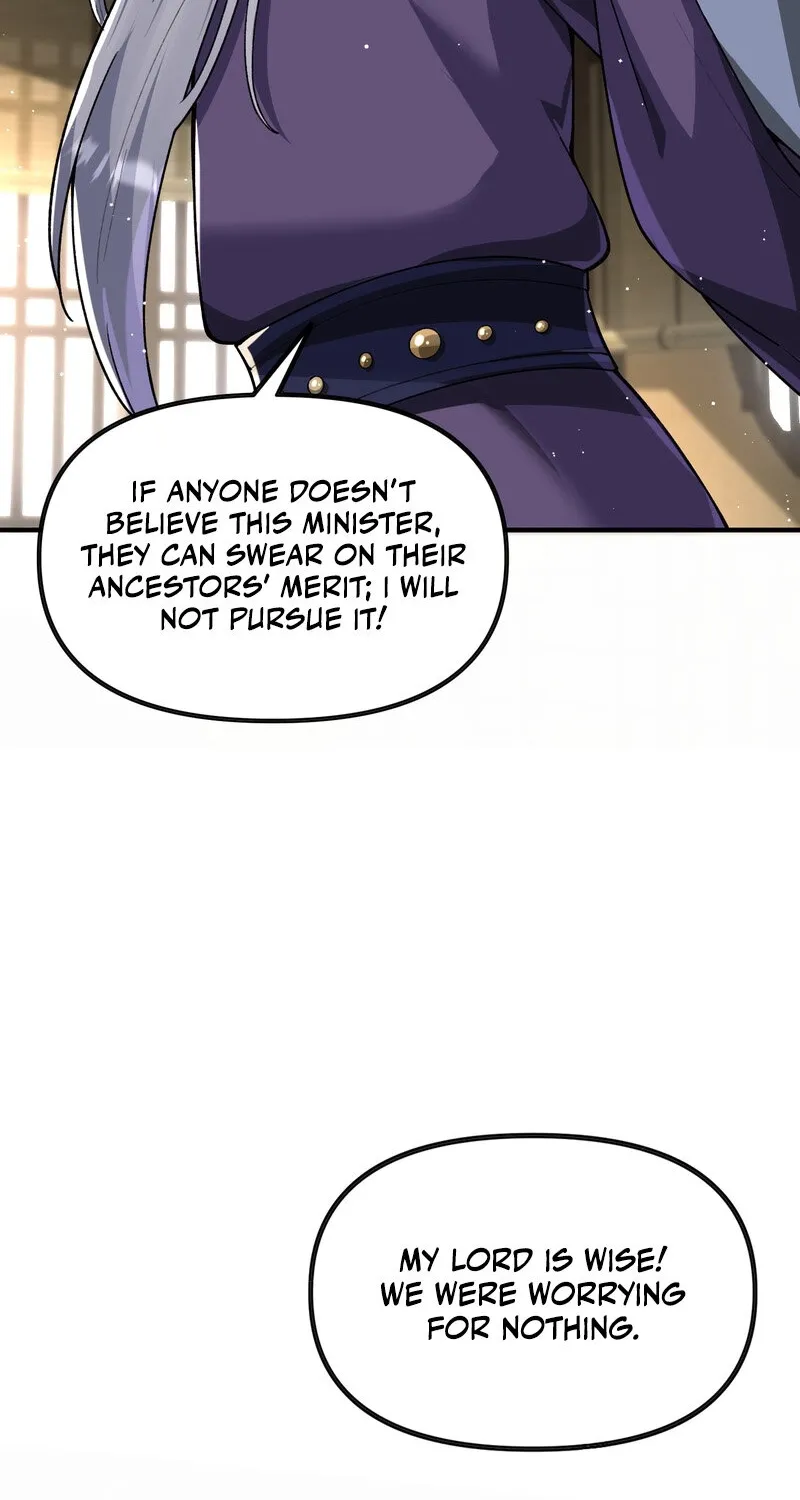 The Empress? I Only Date My Wife Chapter 29 - page 20