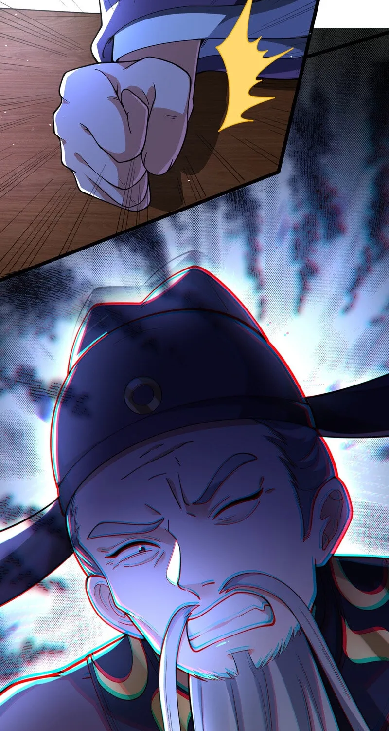 The Empress? I Only Date My Wife Chapter 29 - page 22