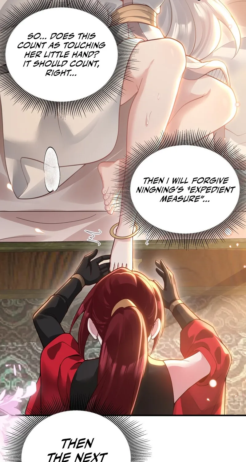 The Empress? I Only Date My Wife Chapter 29 - page 59