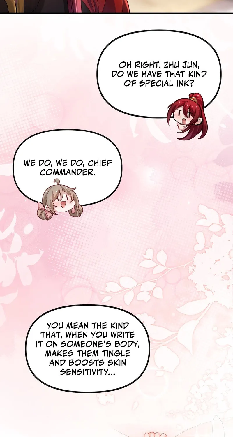 The Empress? I Only Date My Wife Chapter 29 - page 6