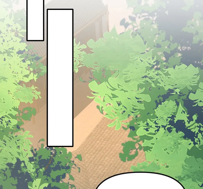 The Empress? I Only Date My Wife Chapter 29 - page 71
