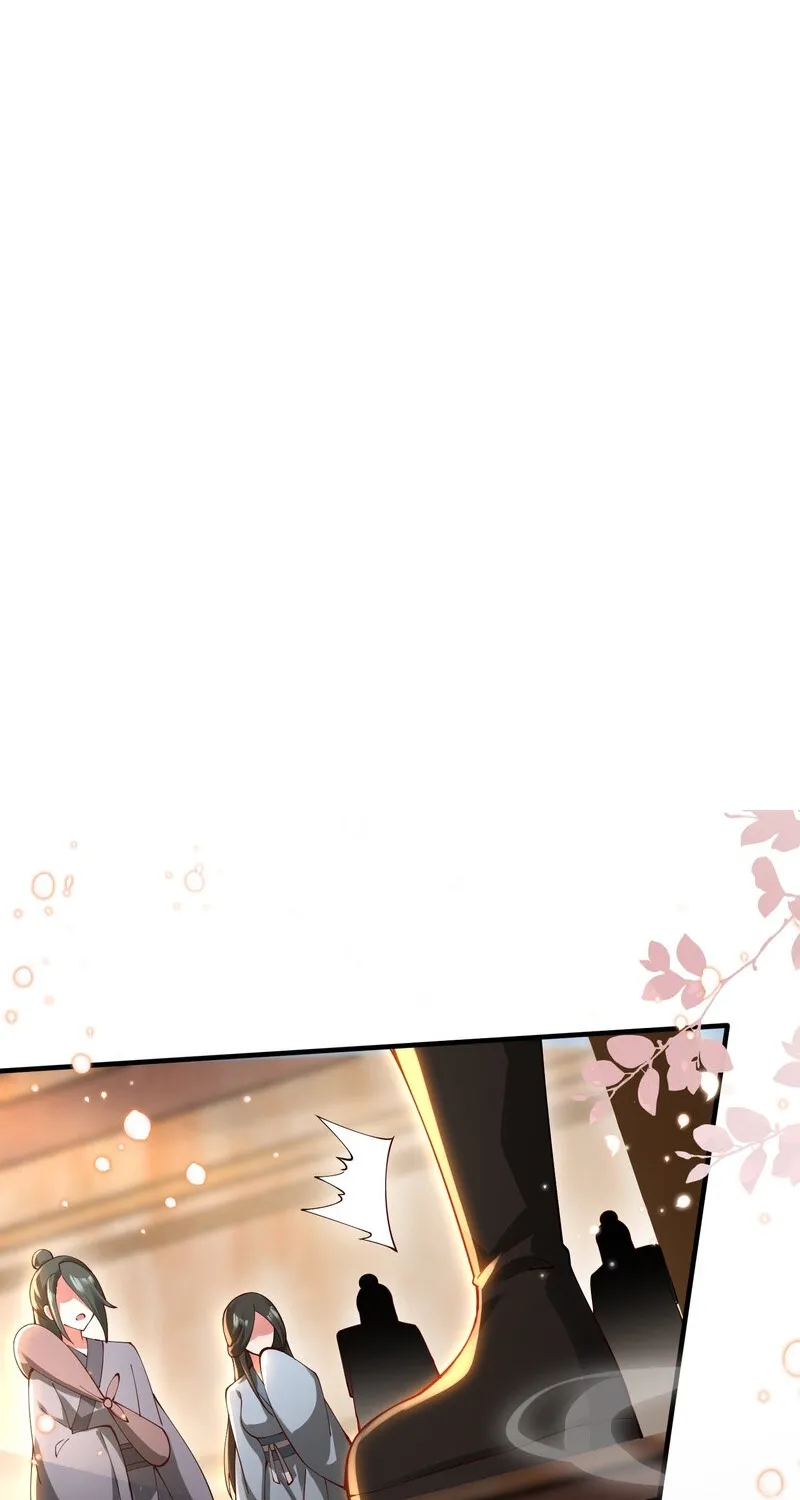 The Empress? I Only Date My Wife Chapter 29 - page 74