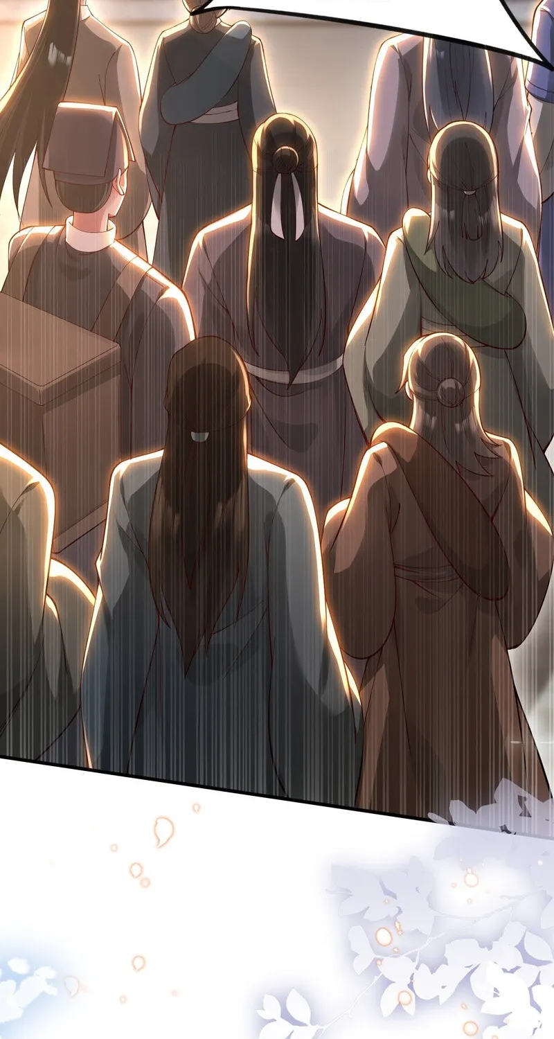 The Empress? I Only Date My Wife Chapter 29 - page 78