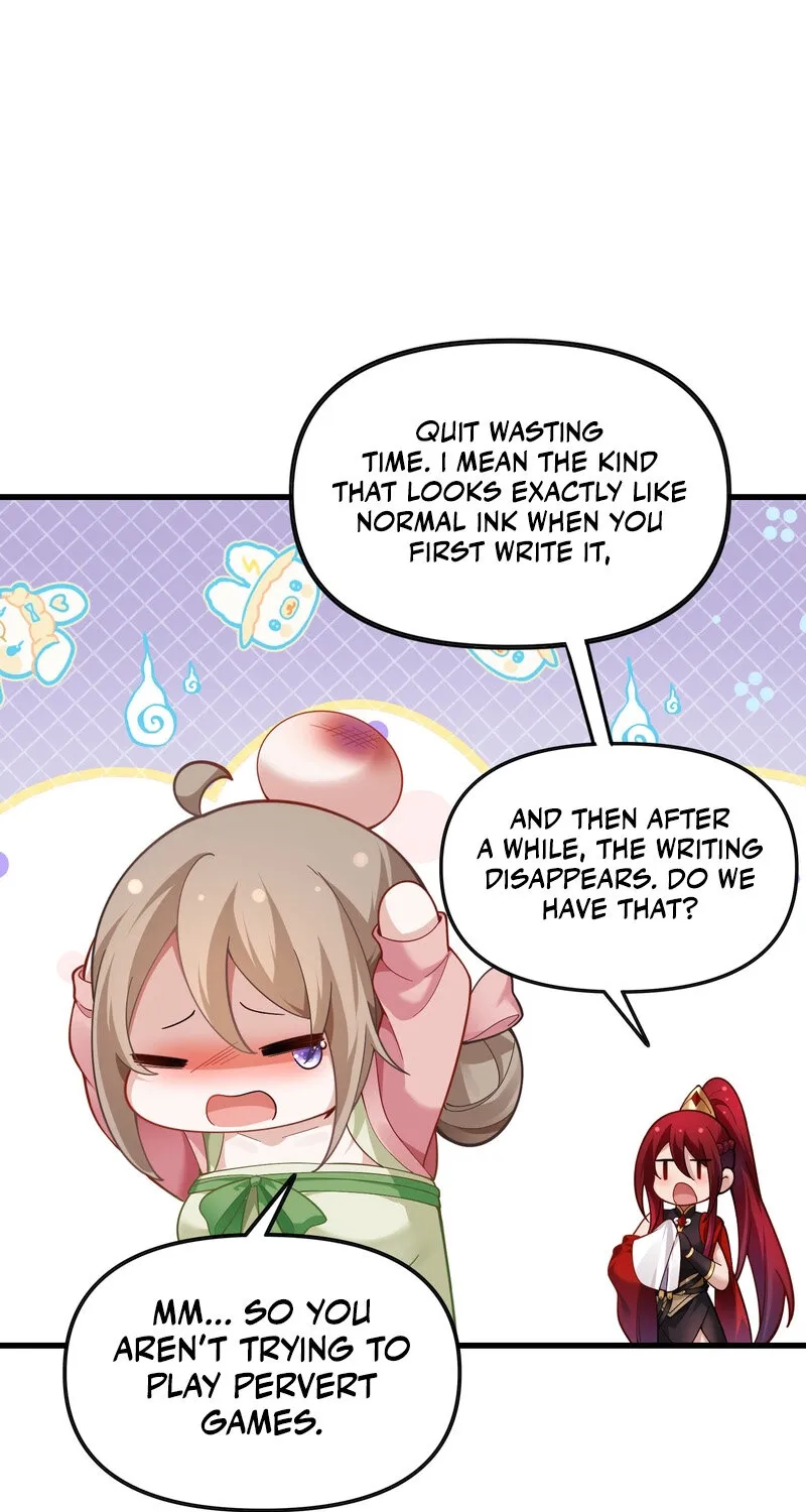 The Empress? I Only Date My Wife Chapter 29 - page 9