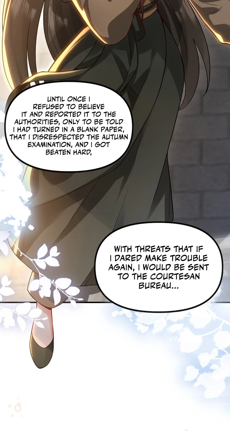 The Empress? I Only Date My Wife Chapter 29 - page 90