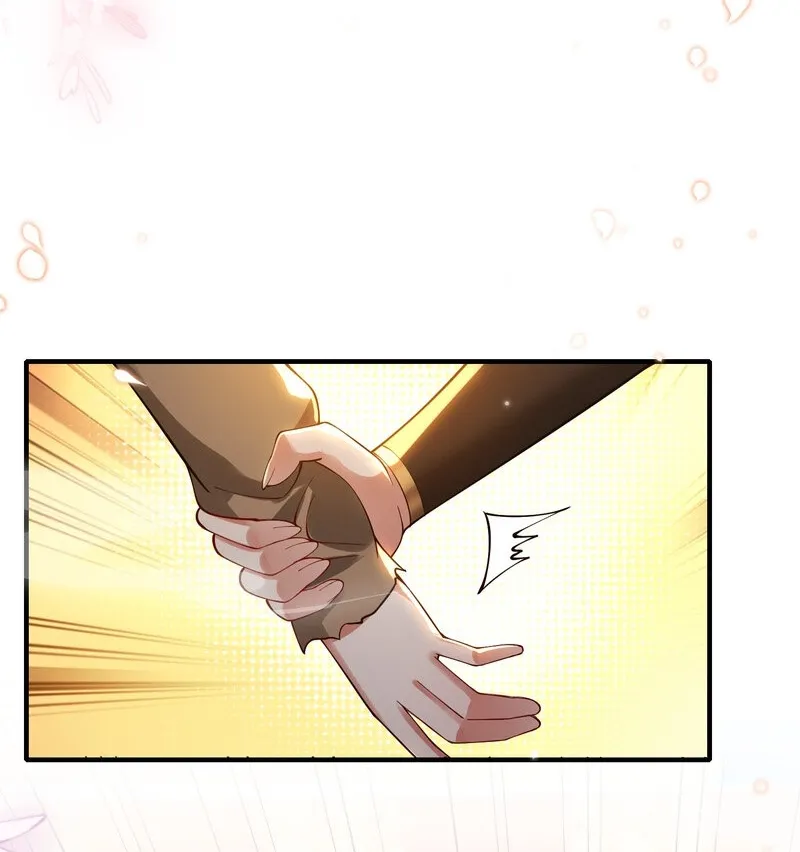 The Empress? I Only Date My Wife Chapter 29 - page 93