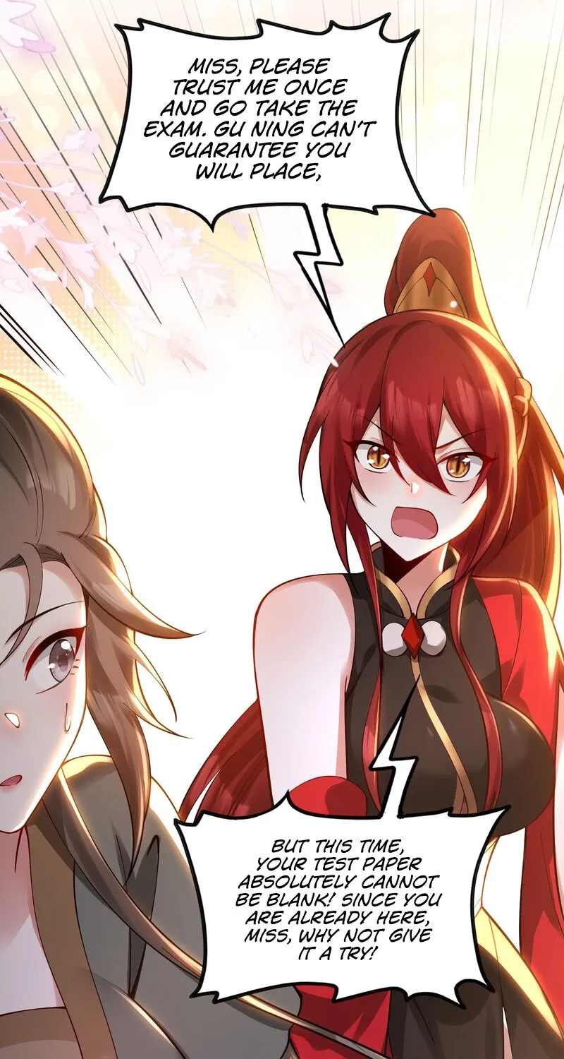 The Empress? I Only Date My Wife Chapter 29 - page 94