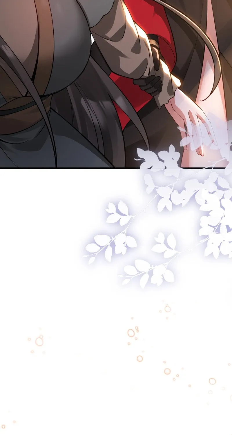 The Empress? I Only Date My Wife Chapter 29 - page 95