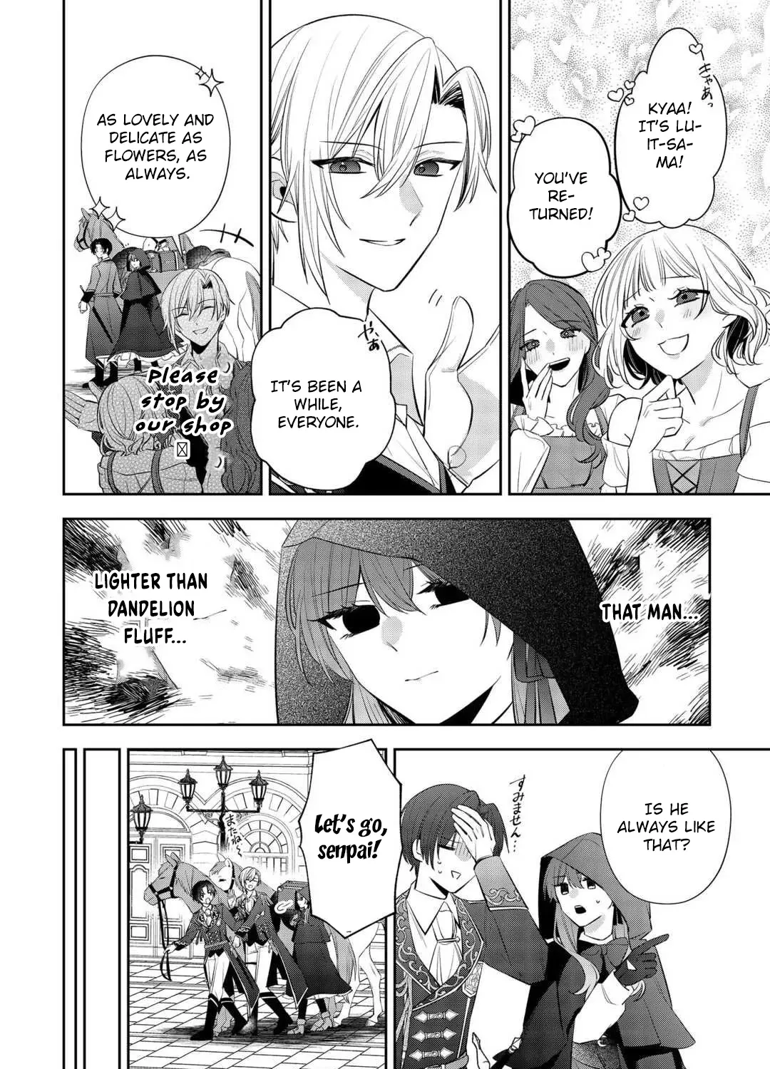 The Saint Executed in Her Past Life, Now Known as the Black Apothecary Chapter 2 - page 15