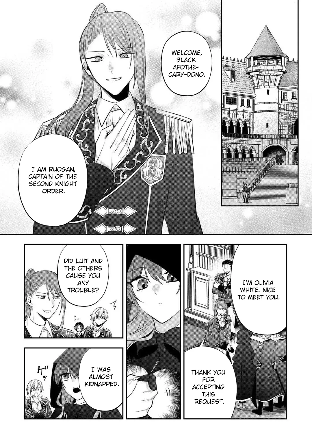 The Saint Executed in Her Past Life, Now Known as the Black Apothecary Chapter 2 - page 17