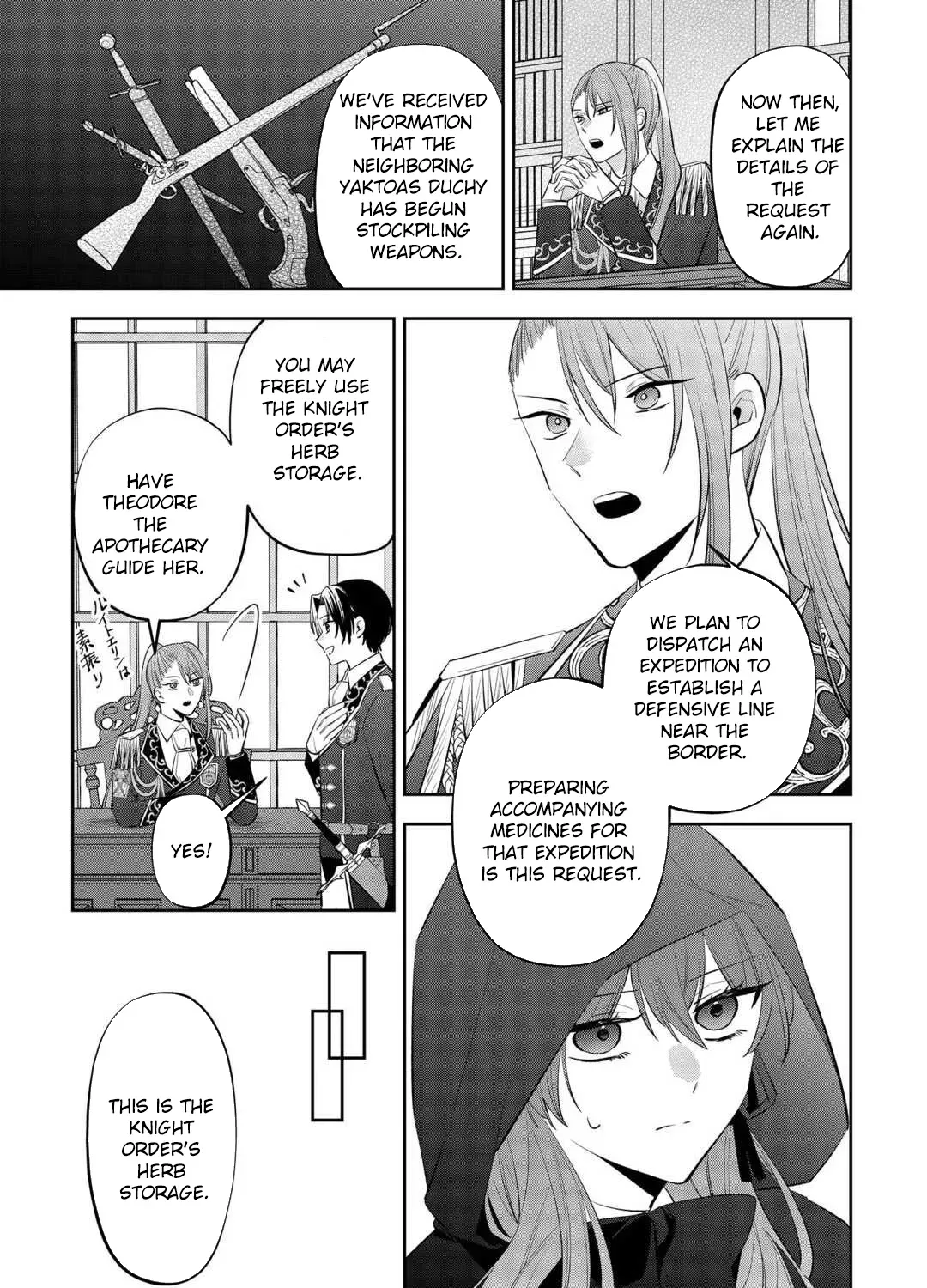 The Saint Executed in Her Past Life, Now Known as the Black Apothecary Chapter 2 - page 25