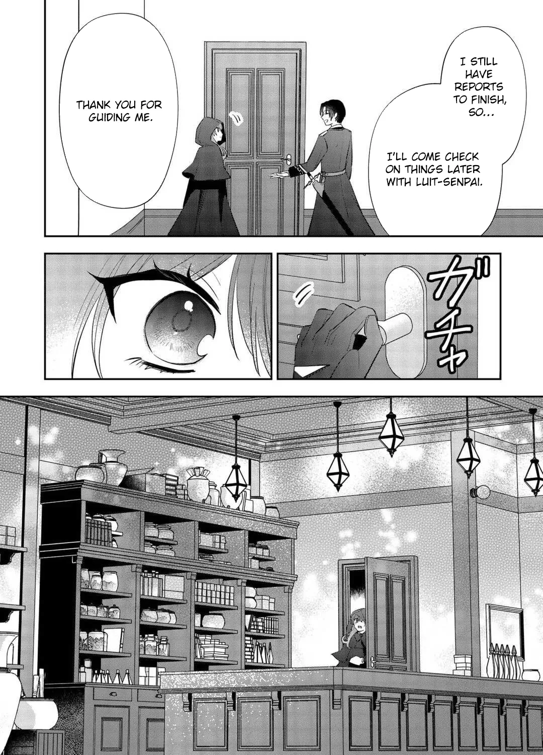 The Saint Executed in Her Past Life, Now Known as the Black Apothecary Chapter 2 - page 27