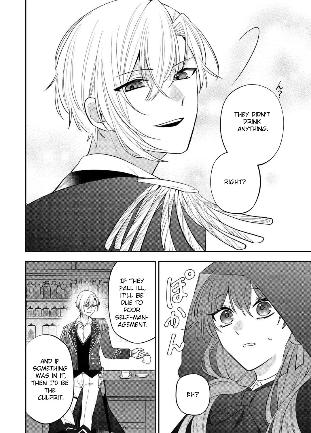 The Saint Executed in Her Past Life, Now Known as the Black Apothecary Chapter 2 - page 43