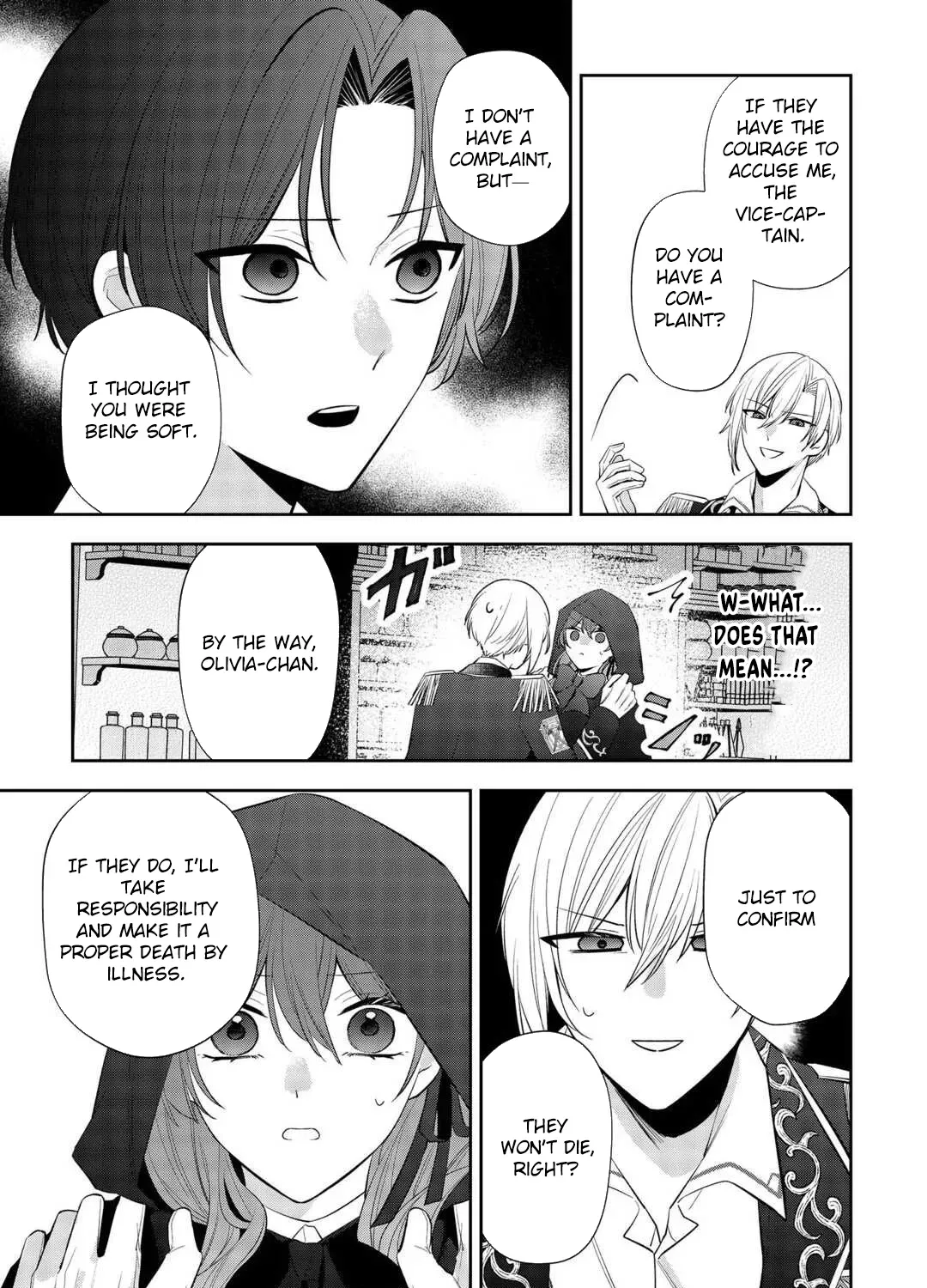 The Saint Executed in Her Past Life, Now Known as the Black Apothecary Chapter 2 - page 45