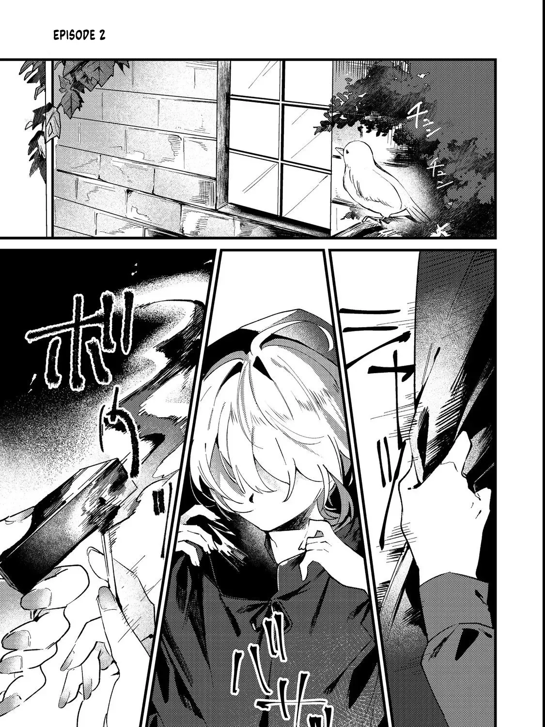 I Reincarnated as the Otome Game Heroine’s “Supporting Little Sister,” So I Decided to Take Her Place Chapter 2 - page 1