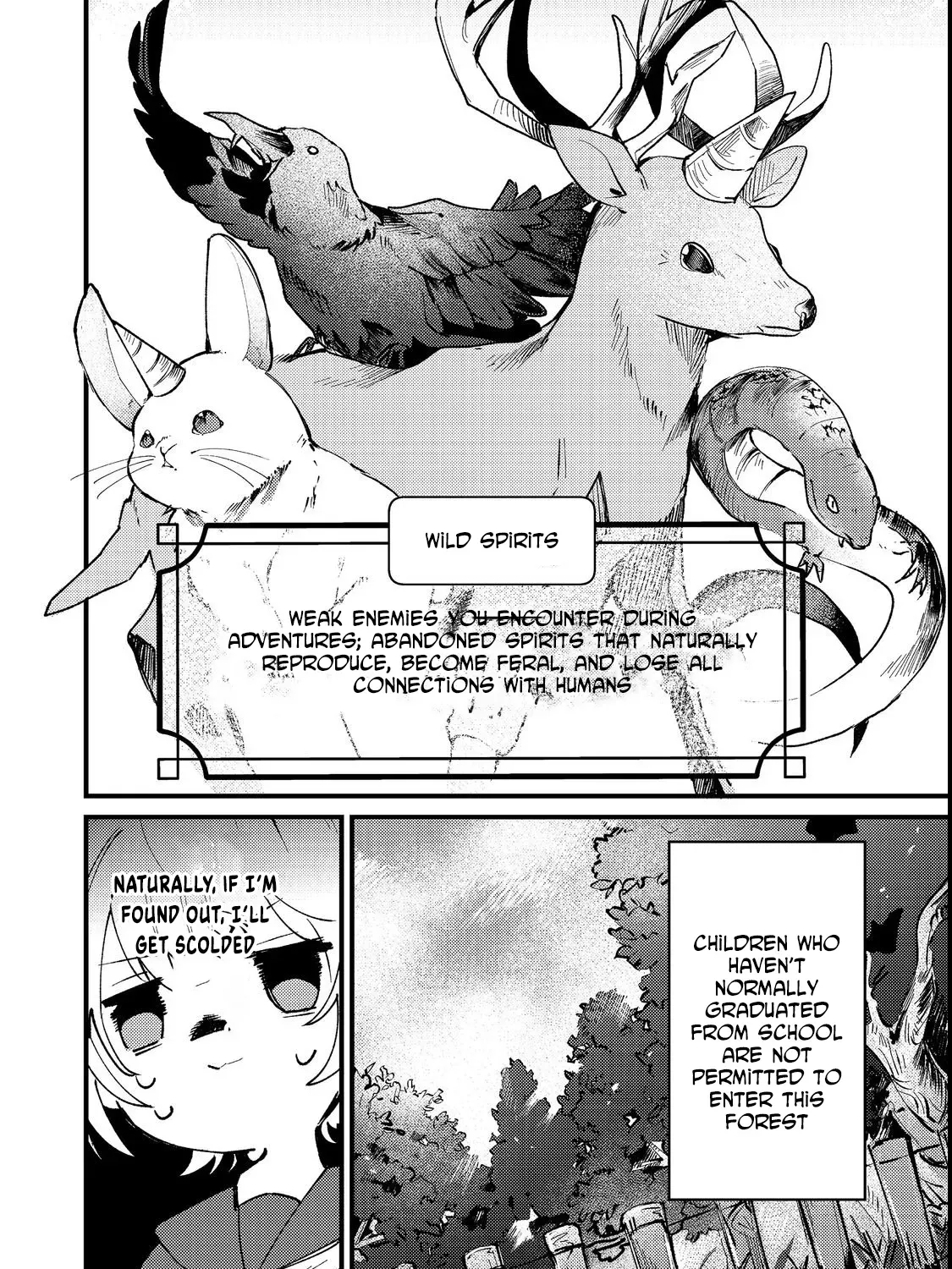 I Reincarnated as the Otome Game Heroine’s “Supporting Little Sister,” So I Decided to Take Her Place Chapter 2 - page 15