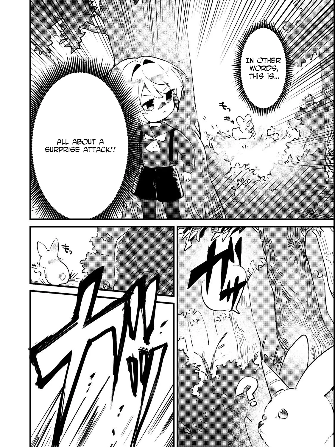 I Reincarnated as the Otome Game Heroine’s “Supporting Little Sister,” So I Decided to Take Her Place Chapter 2 - page 27