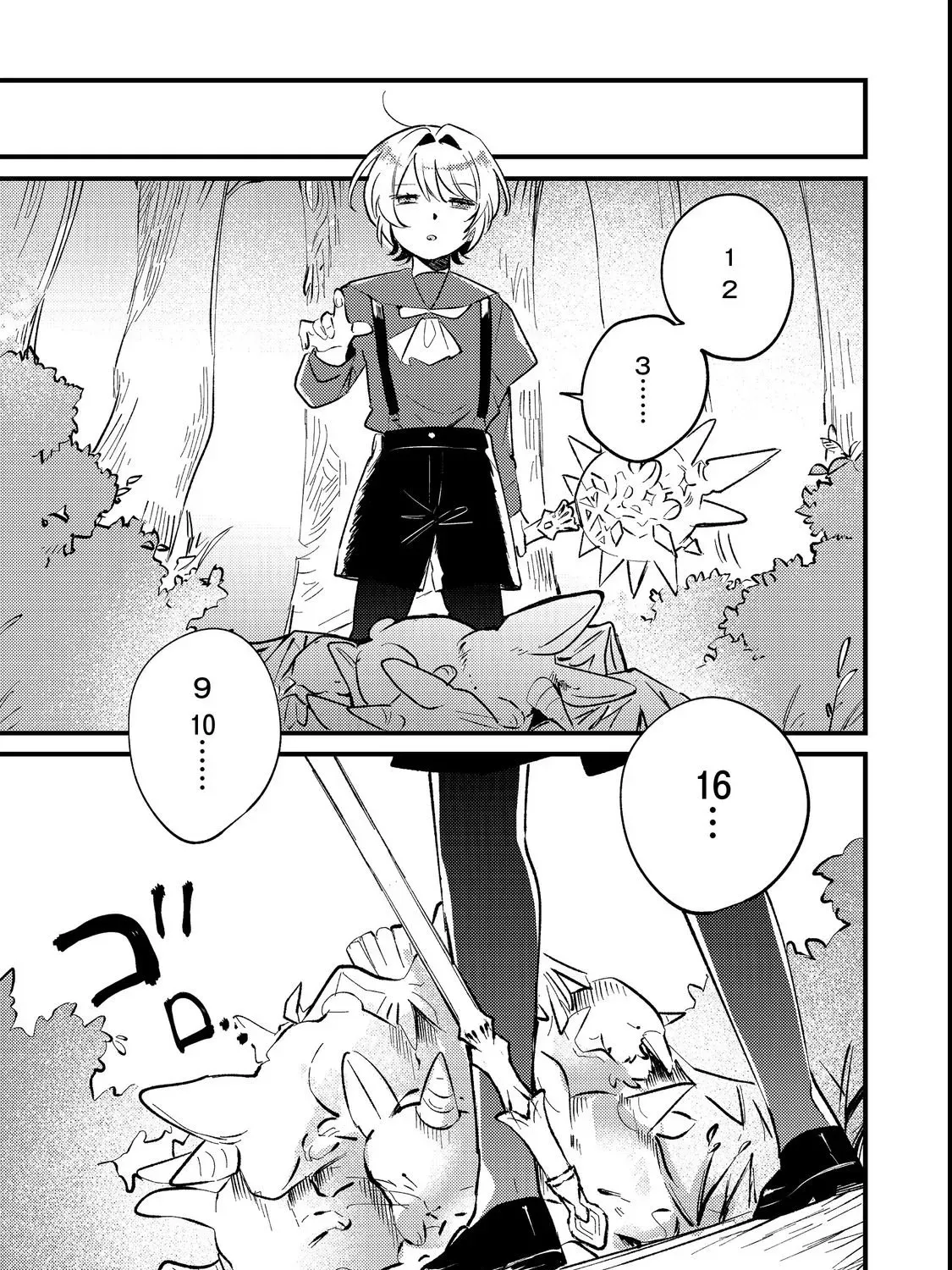 I Reincarnated as the Otome Game Heroine’s “Supporting Little Sister,” So I Decided to Take Her Place Chapter 2 - page 33