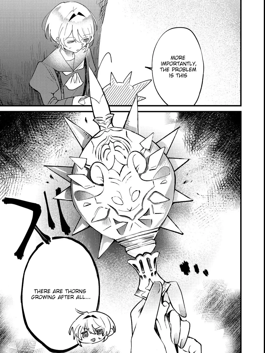 I Reincarnated as the Otome Game Heroine’s “Supporting Little Sister,” So I Decided to Take Her Place Chapter 2 - page 37