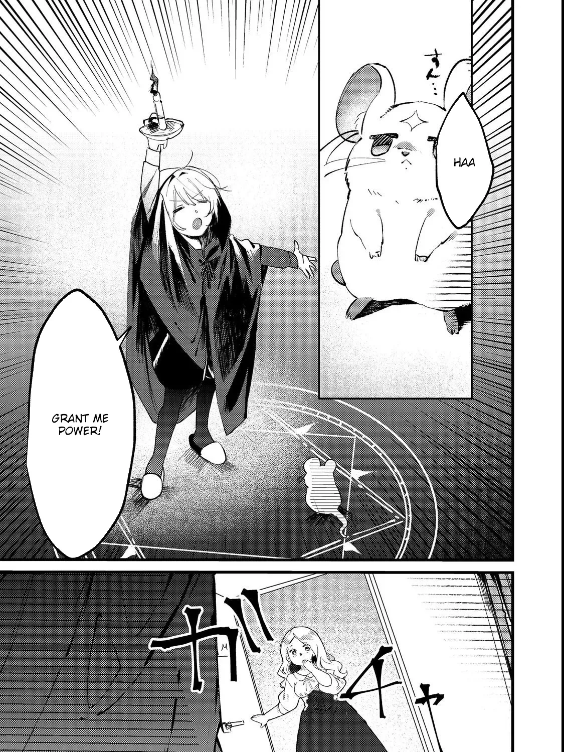 I Reincarnated as the Otome Game Heroine’s “Supporting Little Sister,” So I Decided to Take Her Place Chapter 2 - page 5