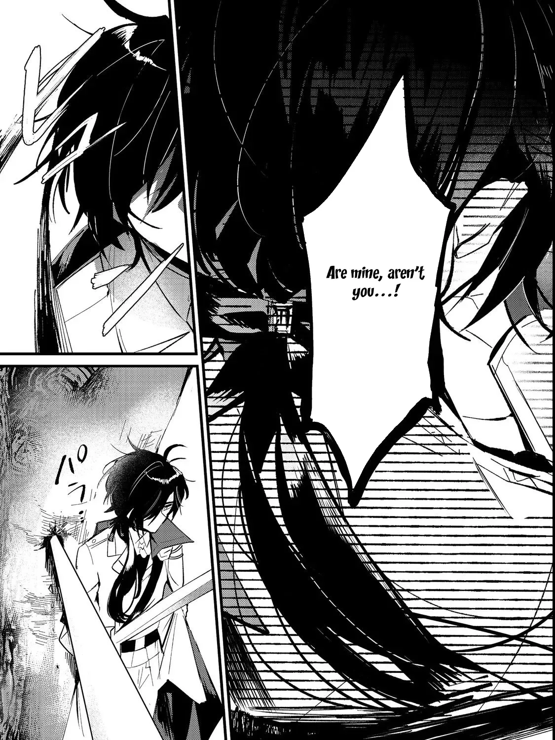I Reincarnated as the Otome Game Heroine’s “Supporting Little Sister,” So I Decided to Take Her Place Chapter 3 - page 13