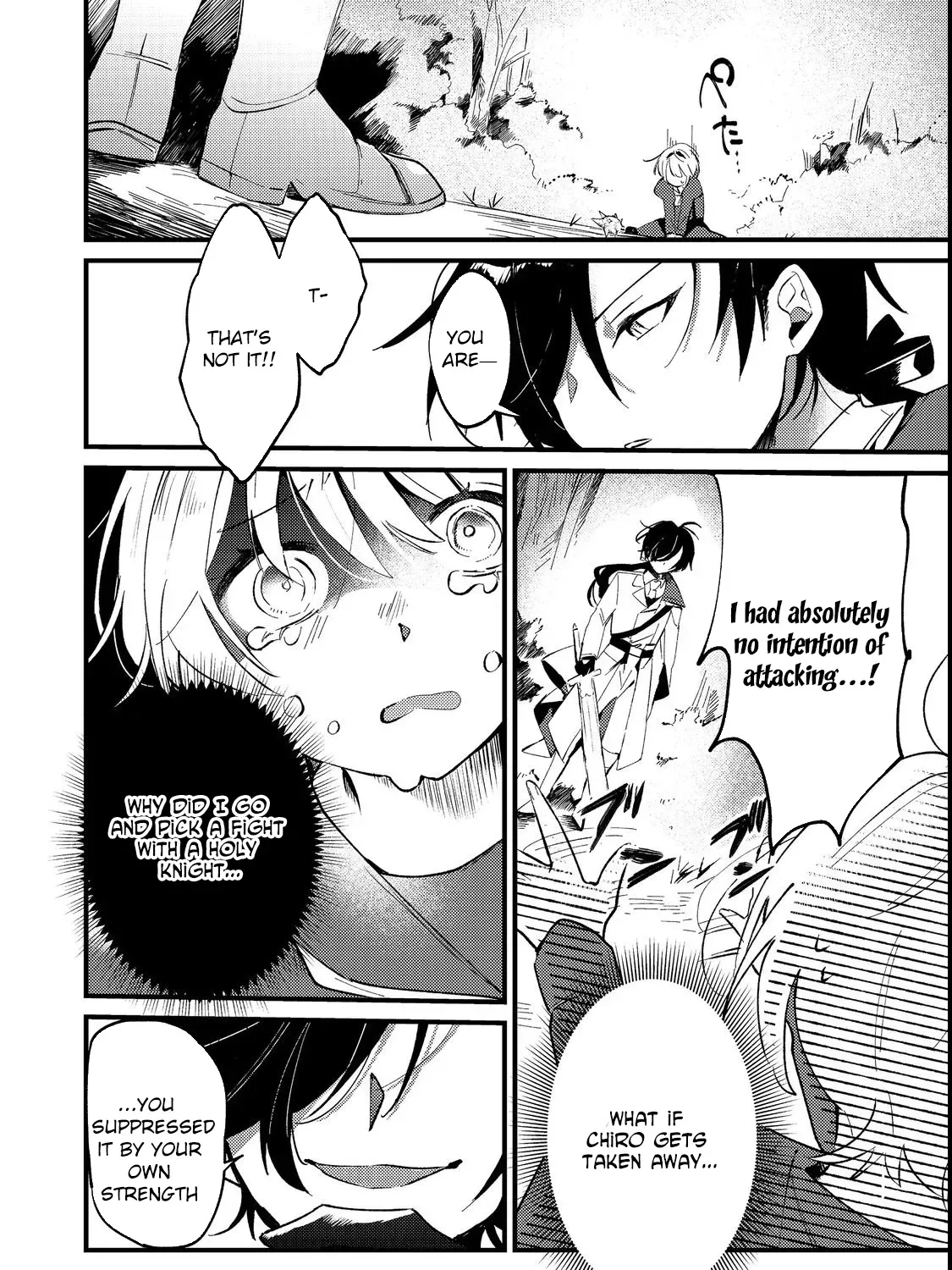I Reincarnated as the Otome Game Heroine’s “Supporting Little Sister,” So I Decided to Take Her Place Chapter 3 - page 15