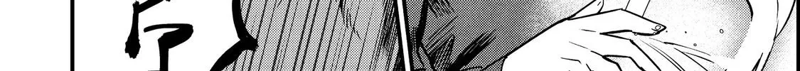 I Reincarnated as the Otome Game Heroine’s “Supporting Little Sister,” So I Decided to Take Her Place Chapter 4 - page 12