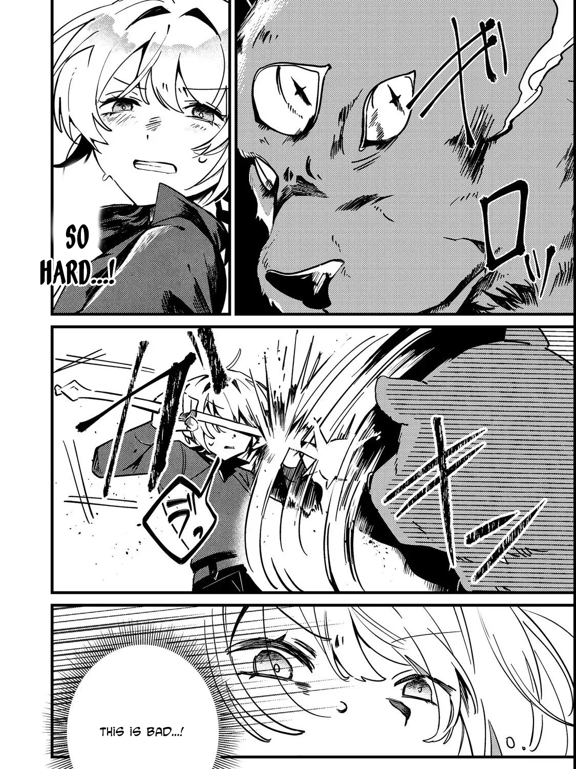 I Reincarnated as the Otome Game Heroine’s “Supporting Little Sister,” So I Decided to Take Her Place Chapter 4 - page 15