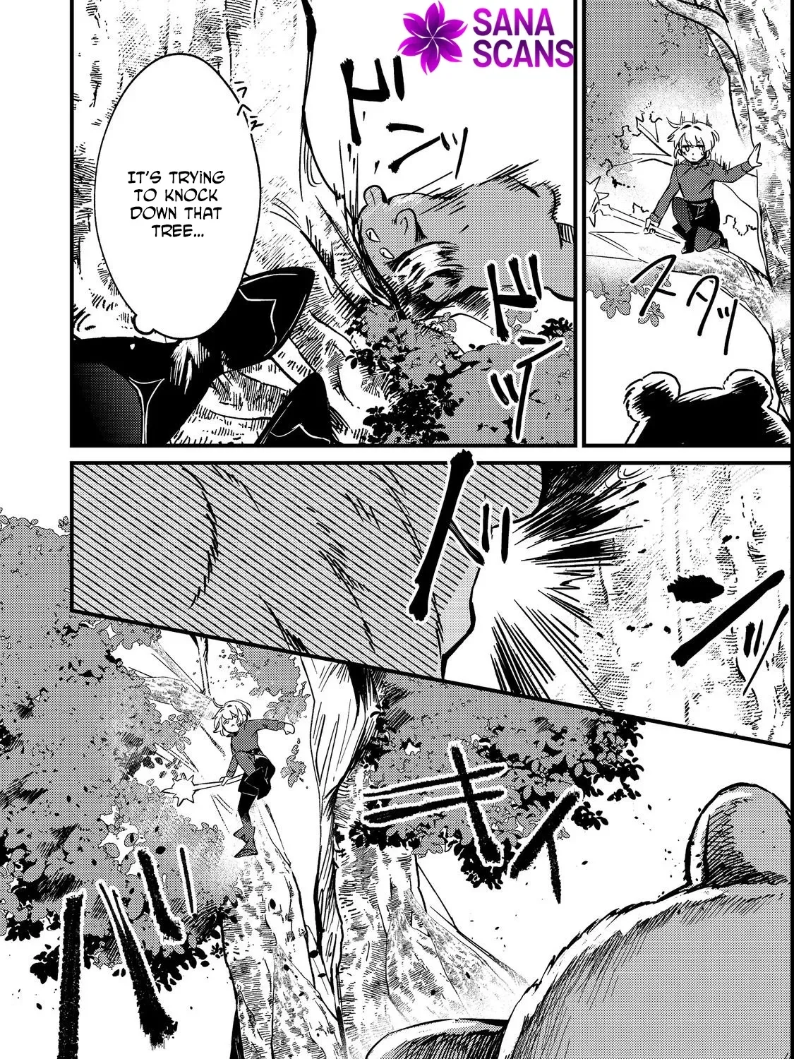 I Reincarnated as the Otome Game Heroine’s “Supporting Little Sister,” So I Decided to Take Her Place Chapter 4 - page 19