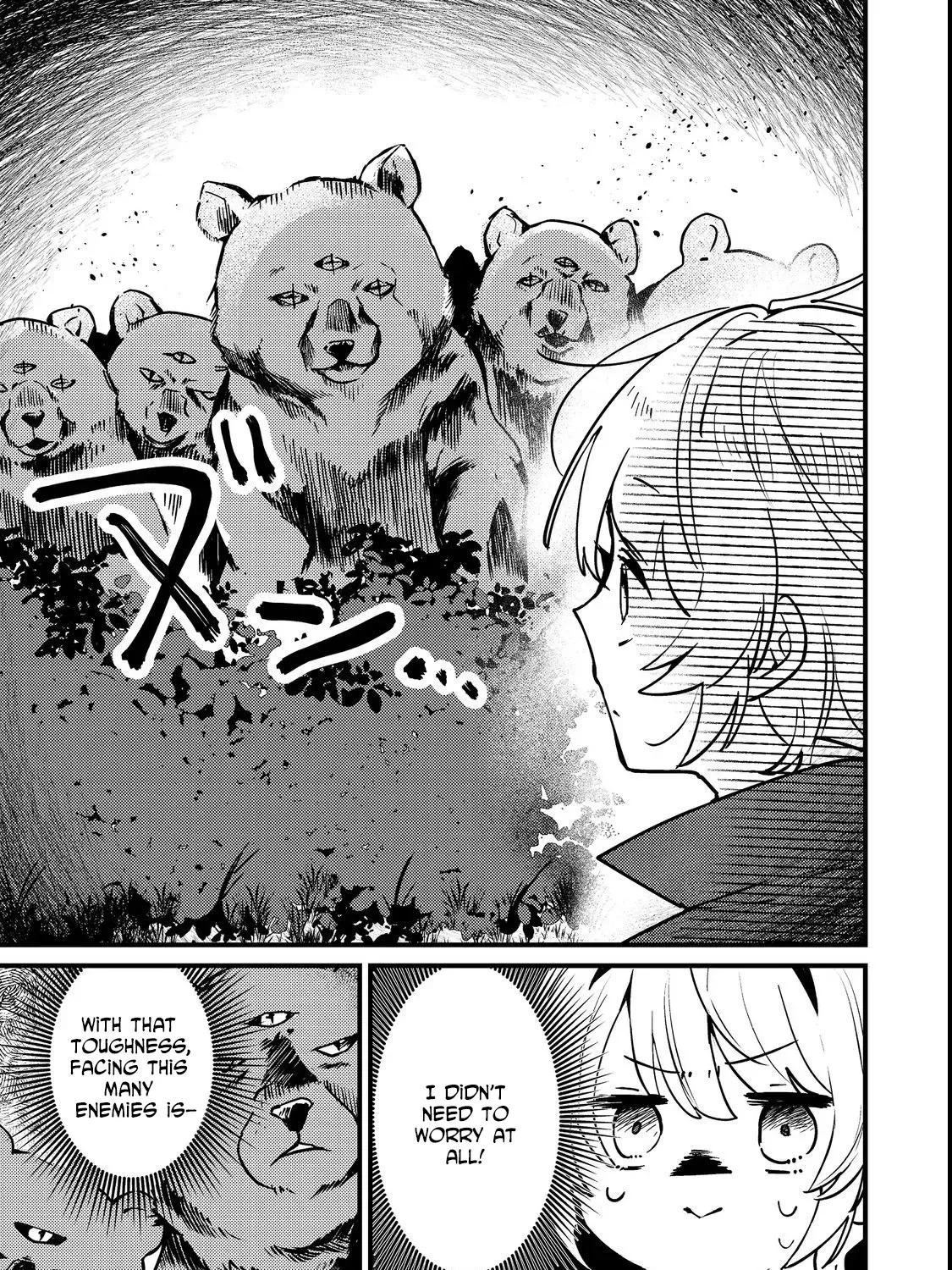 I Reincarnated as the Otome Game Heroine’s “Supporting Little Sister,” So I Decided to Take Her Place Chapter 4 - page 25