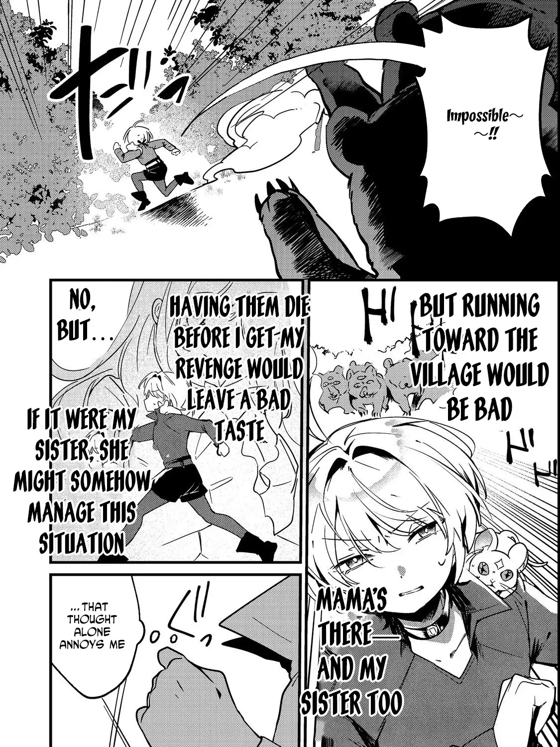 I Reincarnated as the Otome Game Heroine’s “Supporting Little Sister,” So I Decided to Take Her Place Chapter 4 - page 27
