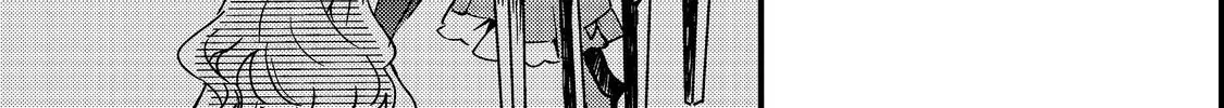 I Reincarnated as the Otome Game Heroine’s “Supporting Little Sister,” So I Decided to Take Her Place Chapter 4 - page 38