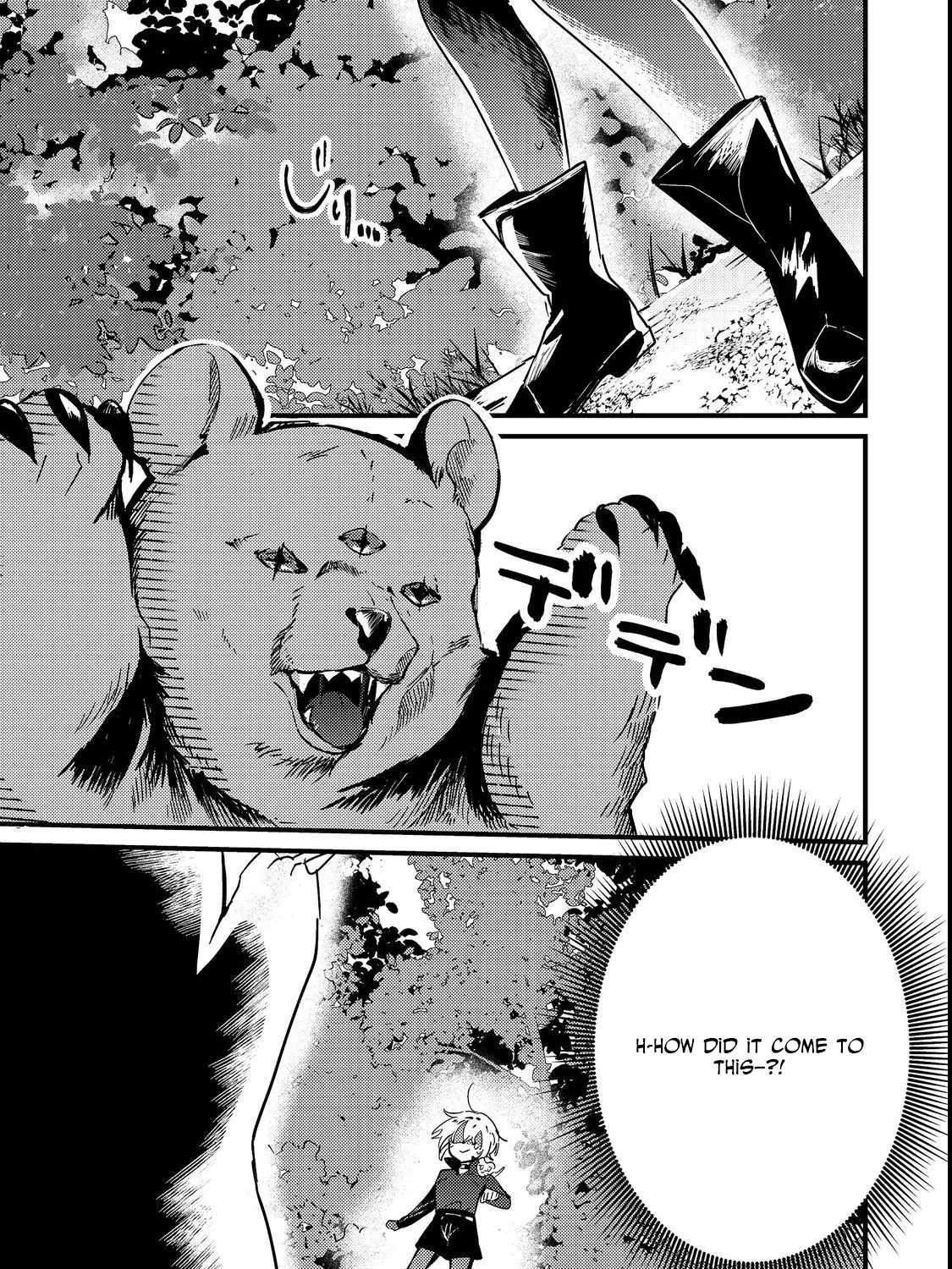 I Reincarnated as the Otome Game Heroine’s “Supporting Little Sister,” So I Decided to Take Her Place Chapter 4 - page 5