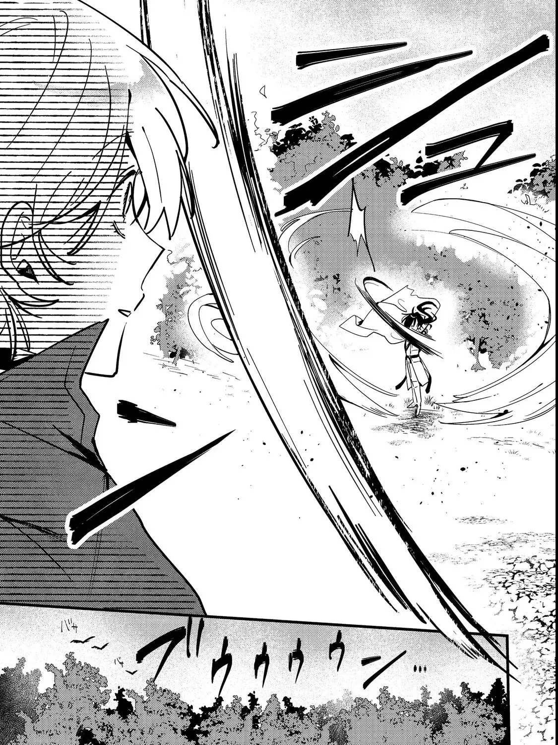 I Reincarnated as the Otome Game Heroine’s “Supporting Little Sister,” So I Decided to Take Her Place Chapter 4 - page 61