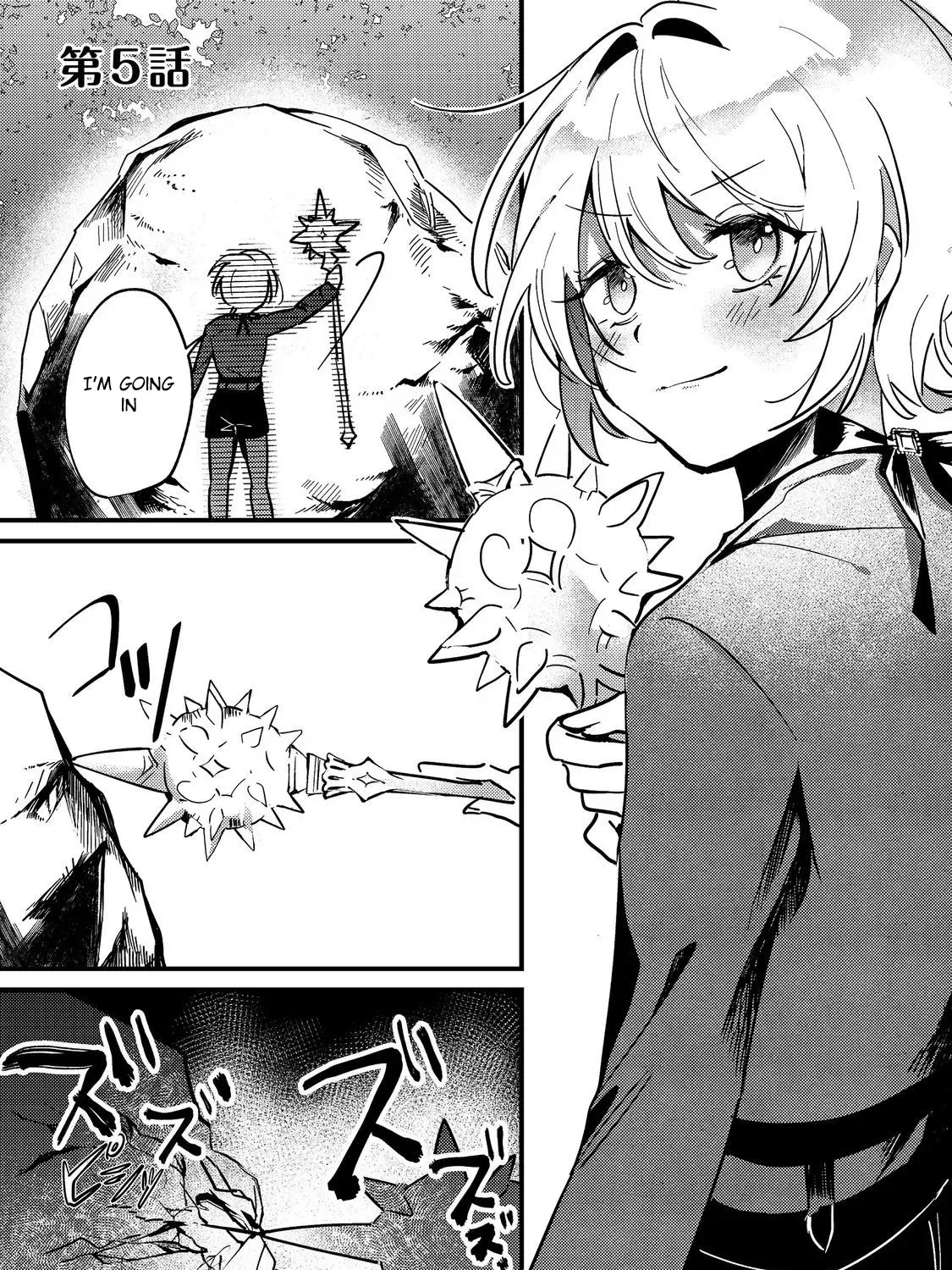 I Reincarnated as the Otome Game Heroine’s “Supporting Little Sister,” So I Decided to Take Her Place Chapter 5 - page 1