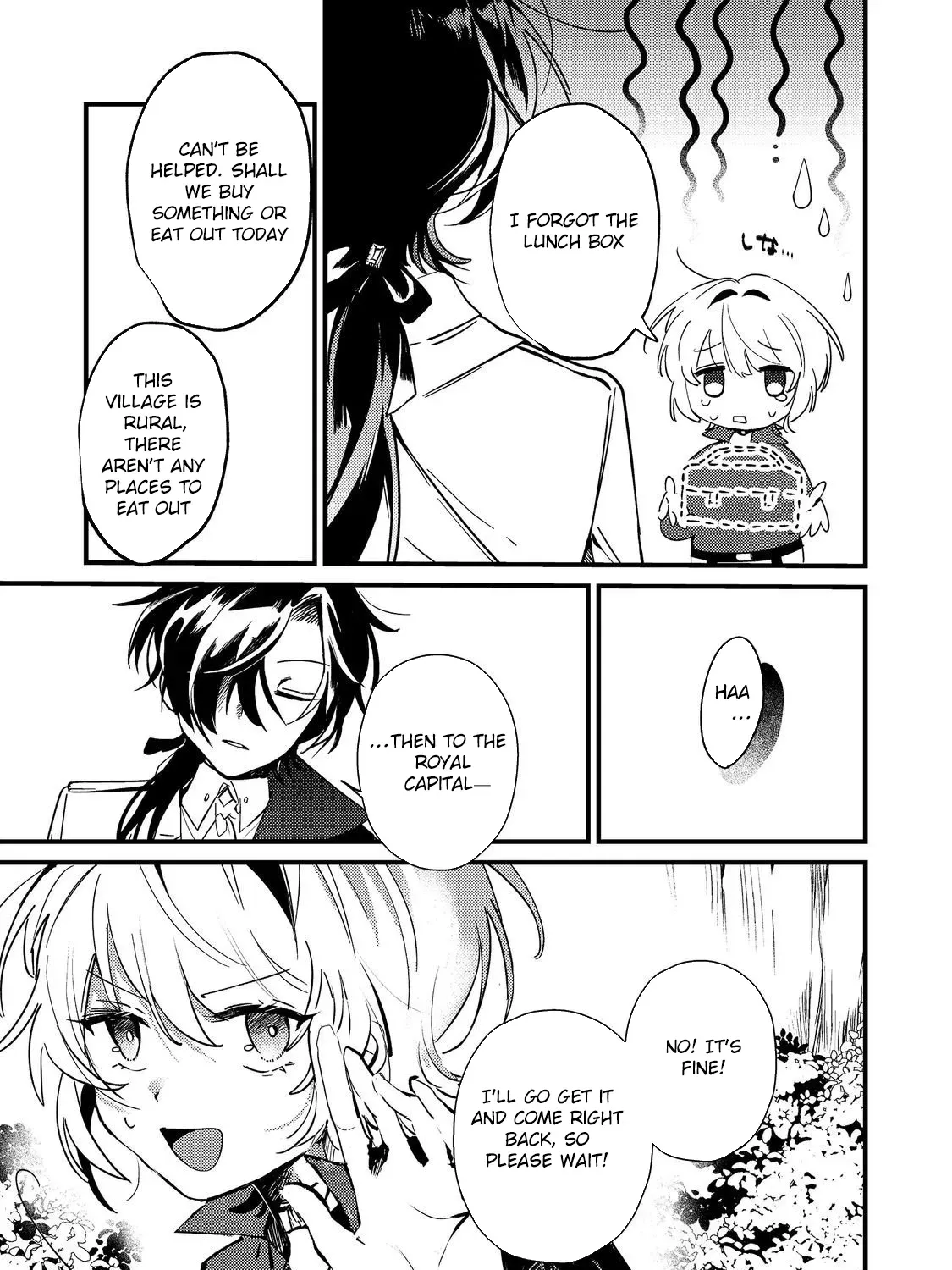 I Reincarnated as the Otome Game Heroine’s “Supporting Little Sister,” So I Decided to Take Her Place Chapter 5 - page 13
