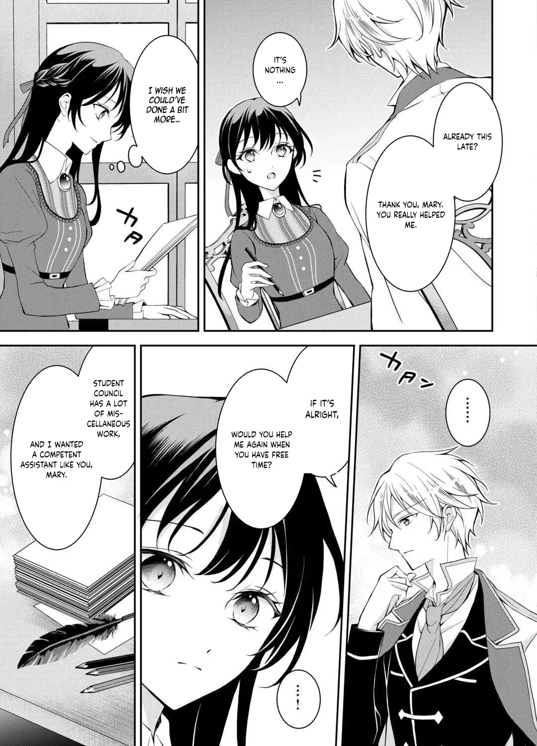 The Count’s Daughter Whose Fiancé Was Stolen Decides to Live Life Her Own Way Chapter 2 - page 17