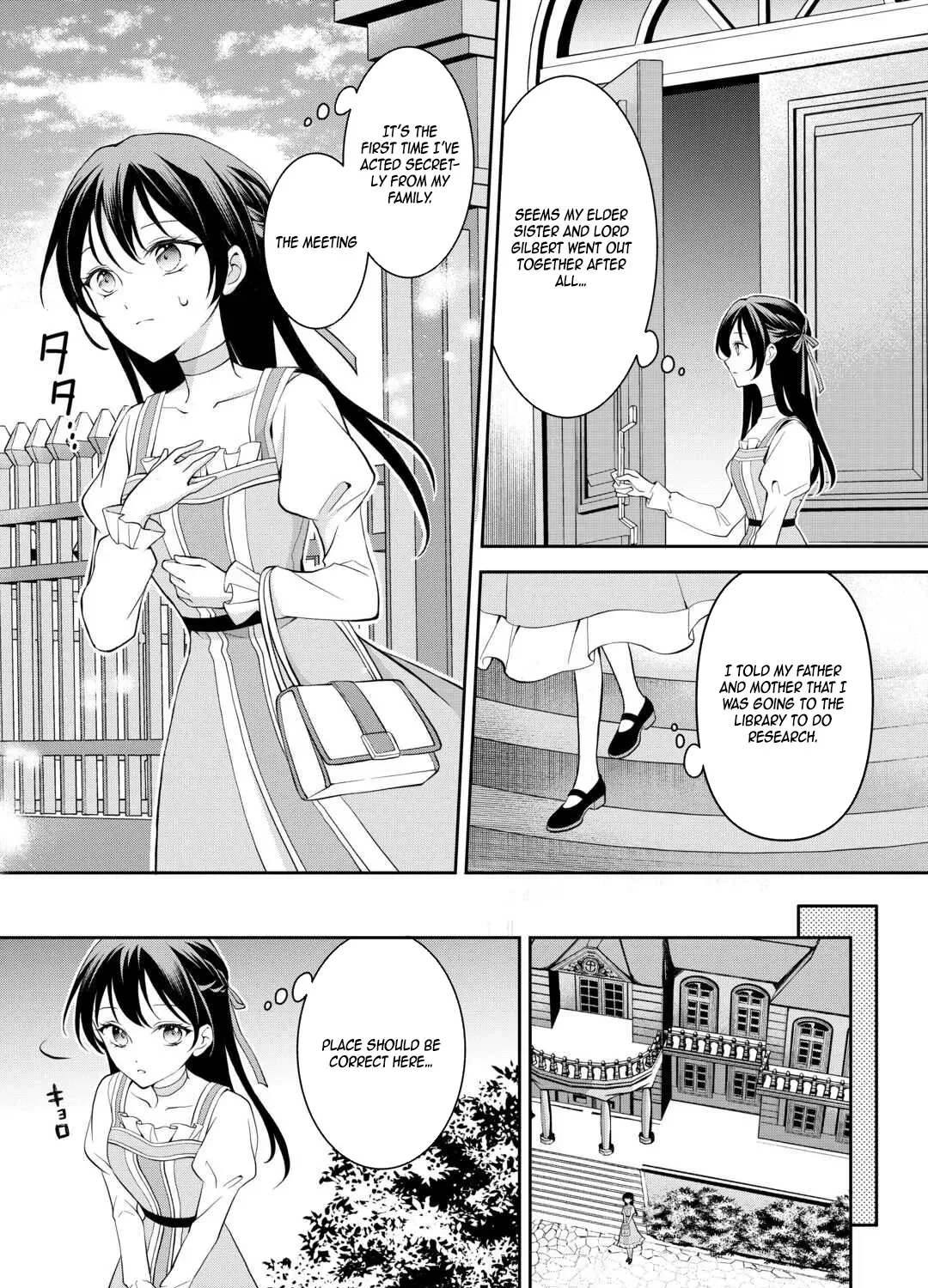 The Count’s Daughter Whose Fiancé Was Stolen Decides to Live Life Her Own Way Chapter 2 - page 41