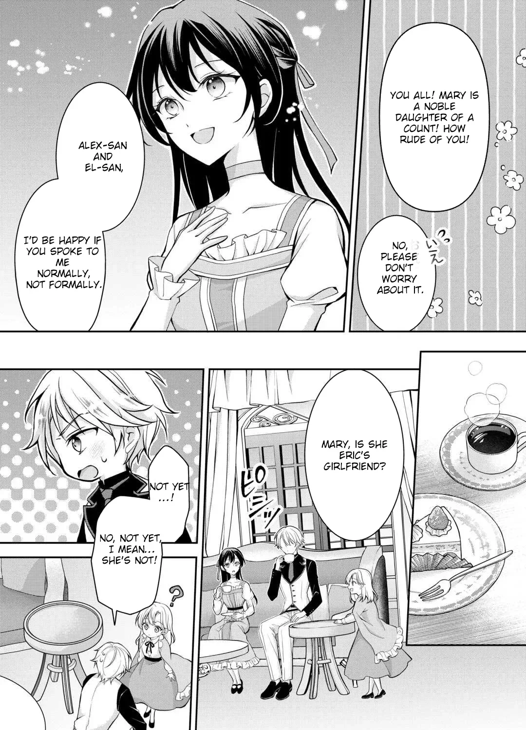 The Count’s Daughter Whose Fiancé Was Stolen Decides to Live Life Her Own Way Chapter 3 - page 11