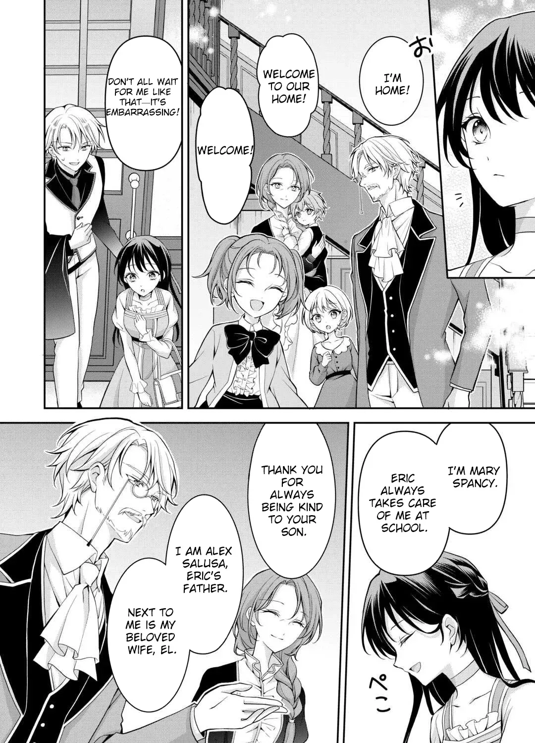 The Count’s Daughter Whose Fiancé Was Stolen Decides to Live Life Her Own Way Chapter 3 - page 7