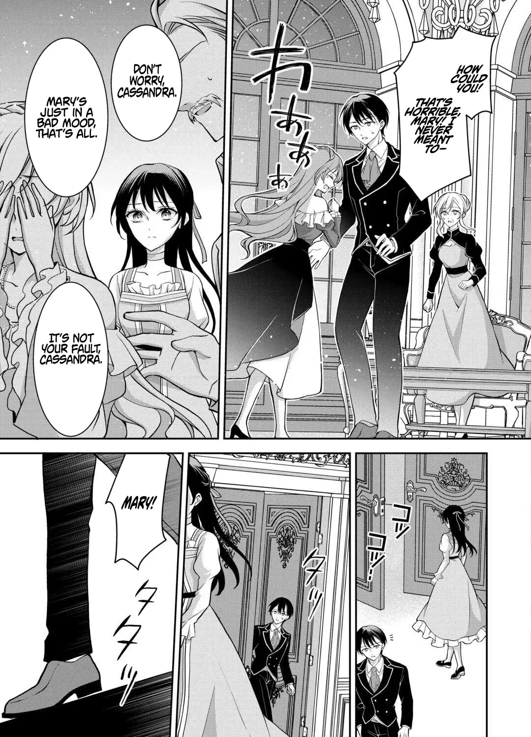The Count’s Daughter Whose Fiancé Was Stolen Decides to Live Life Her Own Way Chapter 4 - page 17