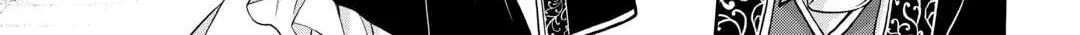 The Count’s Daughter Whose Fiancé Was Stolen Decides to Live Life Her Own Way Chapter 5 - page 8