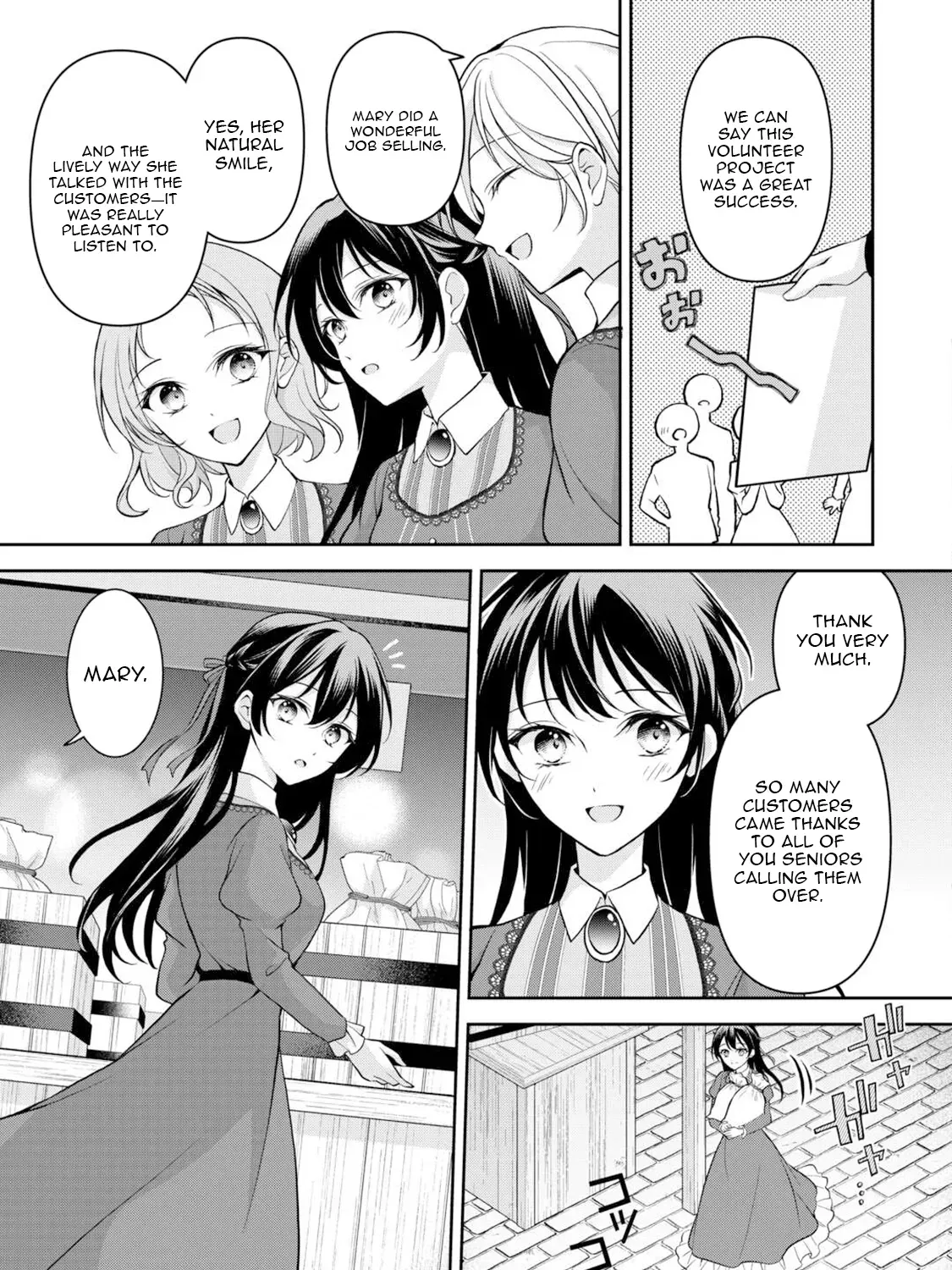 The Count’s Daughter Whose Fiancé Was Stolen Decides to Live Life Her Own Way Chapter 6 - page 29