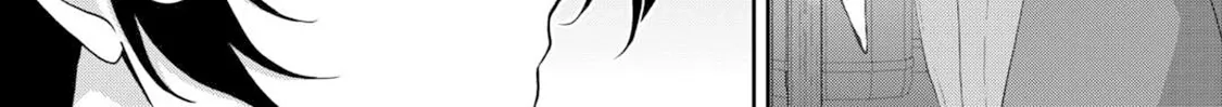 The Count’s Daughter Whose Fiancé Was Stolen Decides to Live Life Her Own Way Chapter 6 - page 32