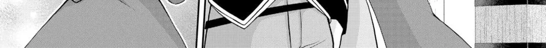 The Count’s Daughter Whose Fiancé Was Stolen Decides to Live Life Her Own Way Chapter 6 - page 36