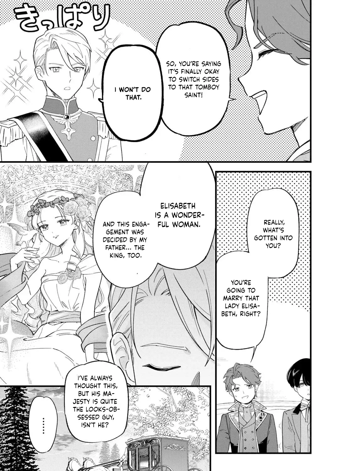 An Okama Reincarnated as a Villainess, and Everything’s Just Fine Chapter 3 - page 21