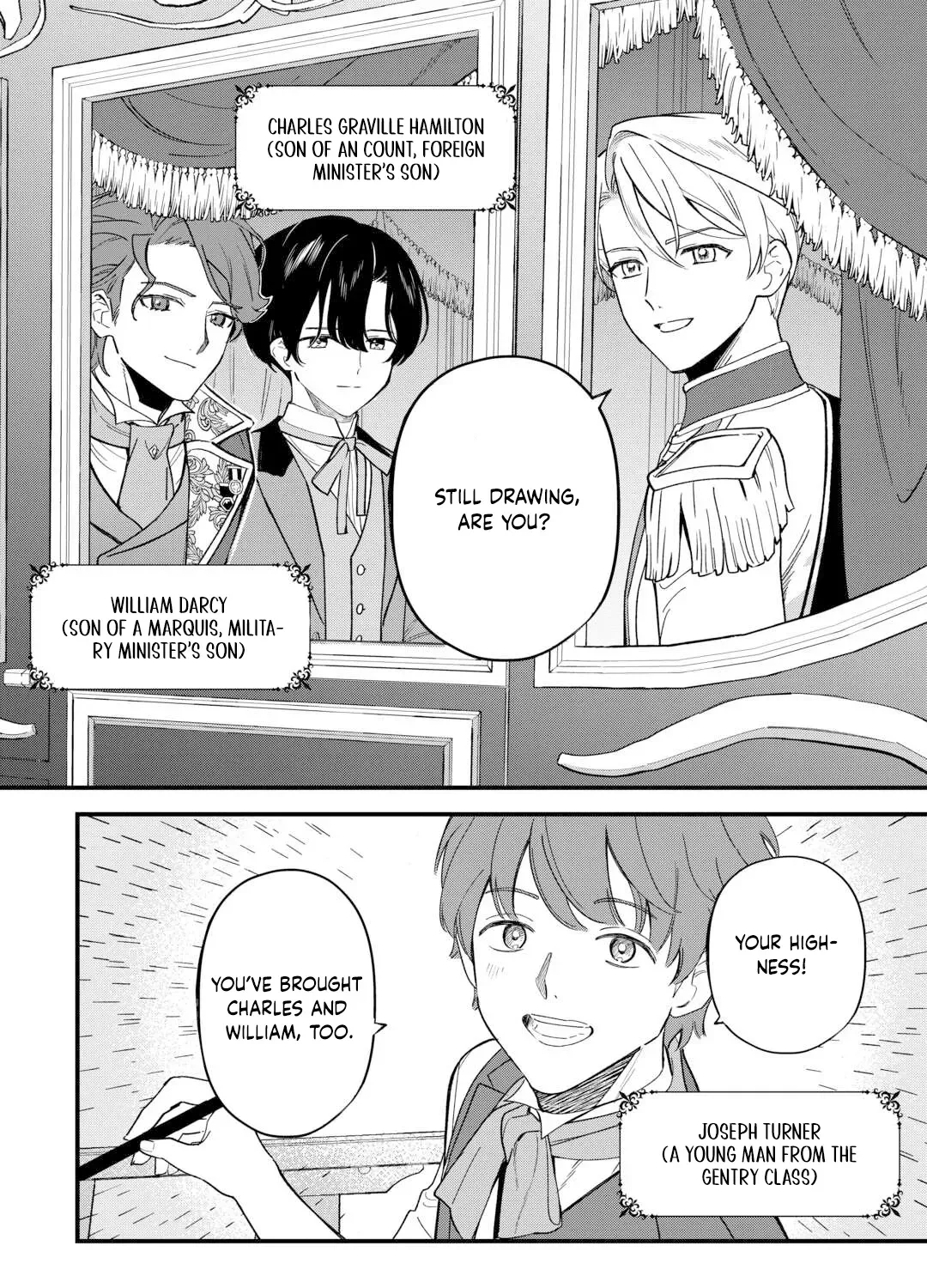 An Okama Reincarnated as a Villainess, and Everything’s Just Fine Chapter 3 - page 3