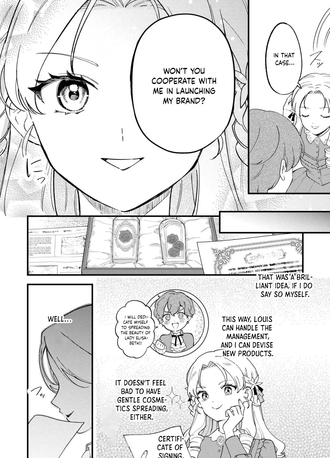 An Okama Reincarnated as a Villainess, and Everything’s Just Fine Chapter 3 - page 31