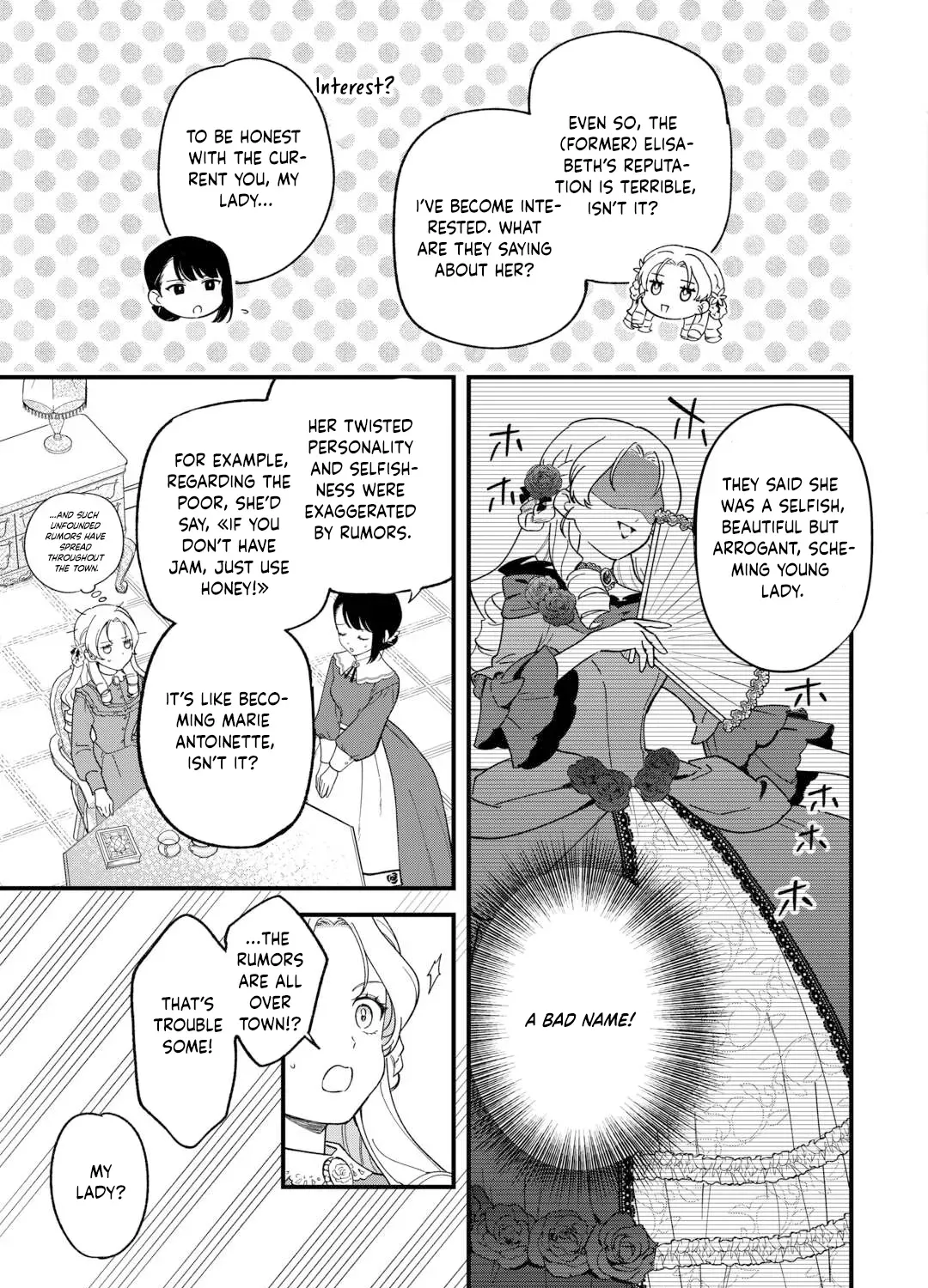 An Okama Reincarnated as a Villainess, and Everything’s Just Fine Chapter 3 - page 41